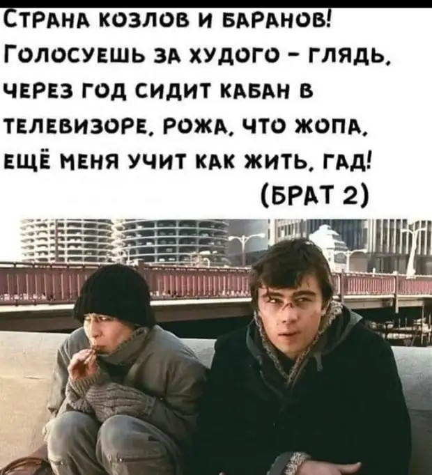 Только первая бутылка винишка стоит дорого, а потом цена не имеет значения Только первая бутылка винишка стоит дорого, а потом цена не имеет значения Когда, когда, спрашивает, шепотом, знaком, хранит, только, будет, теперь, выходит, баксов, вопрос, самых, ударить, РаздевайтесьОна, охрип, температура, Приходит, приём, голова