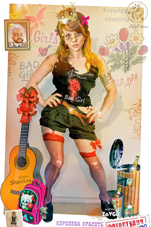 Шарж портрет девушка