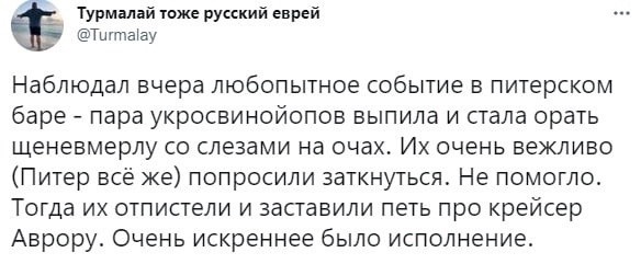 Убойные комментарии из соц.сетей Убойные комментарии из соц.сетей