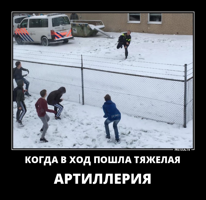 В ход пошли мандаринки скоро новый год. Пошло в ход. Я не люблю когда ты так делаешь знаю я специально. Сталин молодец. Анекдот - середина января.