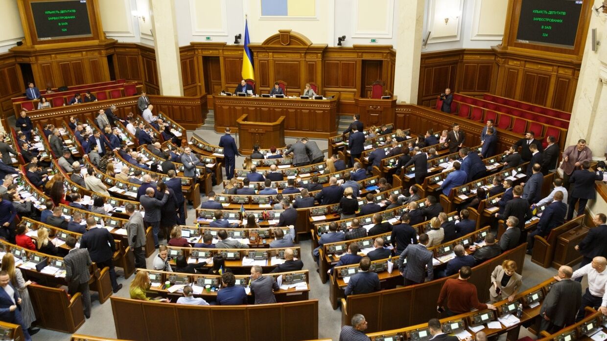 Депутаты Рады поругались из-за нового герба Украины
