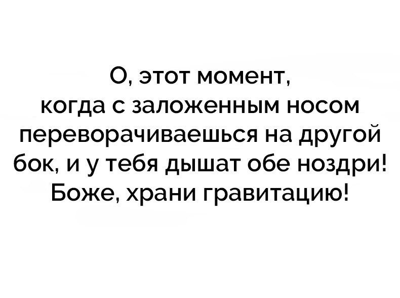 Где обсуждают людей. Цитата про обсуждающих людей. Если обсуждают за спиной цитаты. Цитаты про обсуждения людей. Цитаты о людях которые говорят за спиной.