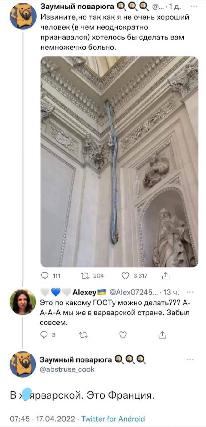 Убойные комментарии из соц.сетей Убойные комментарии из соц.сетей