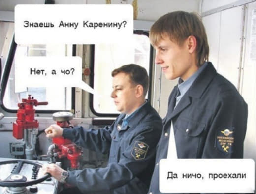 Смех на картинках: Подборка юмористических изображений, которые поднимут вам настроение 