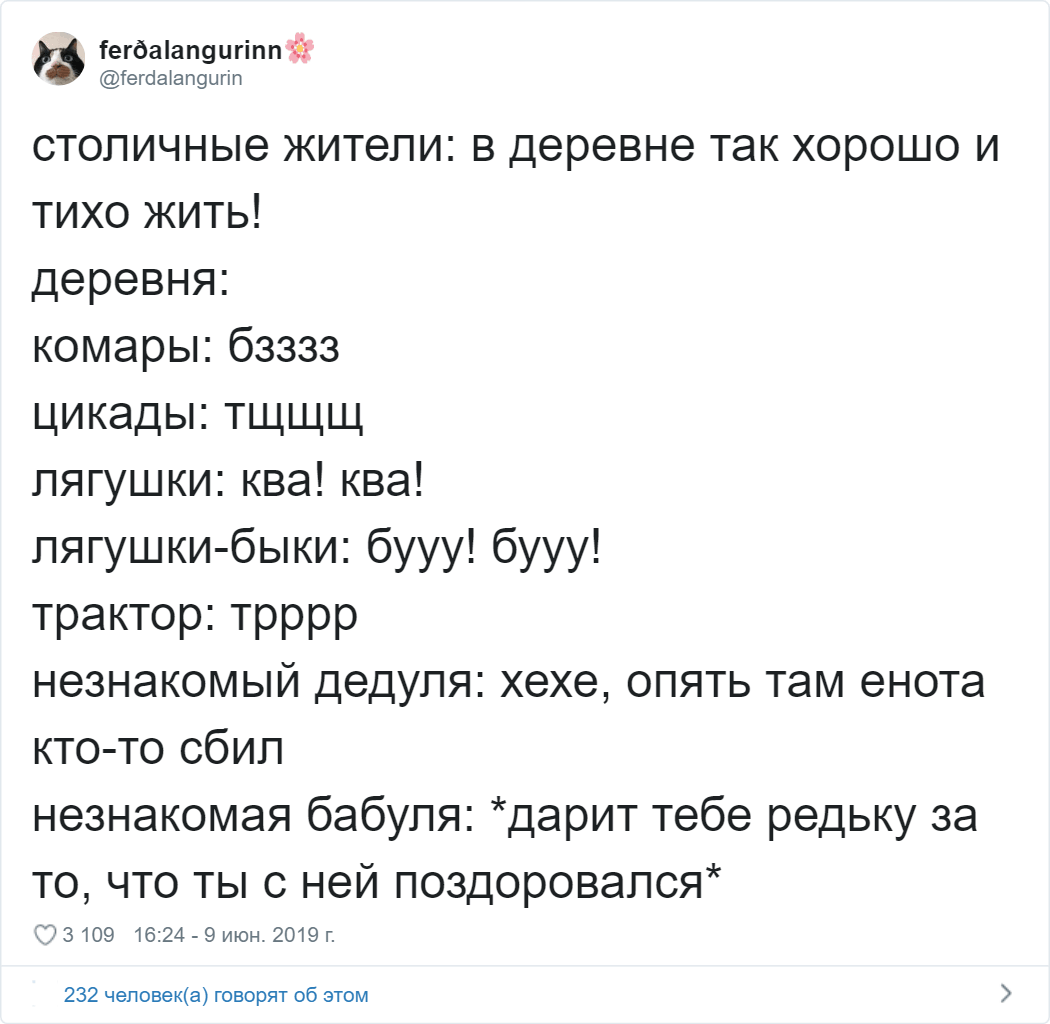 Девушка из России живёт в Японии и рассказывает об этой стране так, как не сумеет ни один гид жизнь,интересное,япония