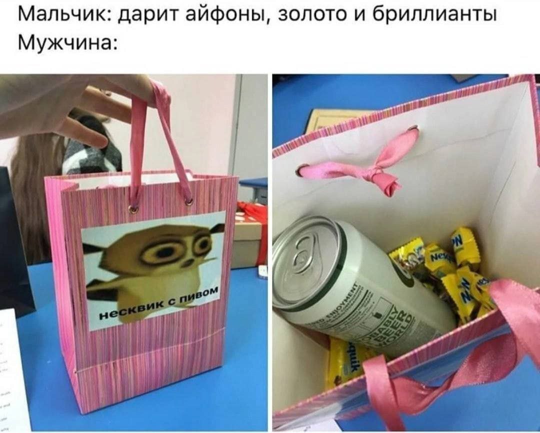 Смех на картинках: Подборка юмористических изображений, которые поднимут вам настроение 