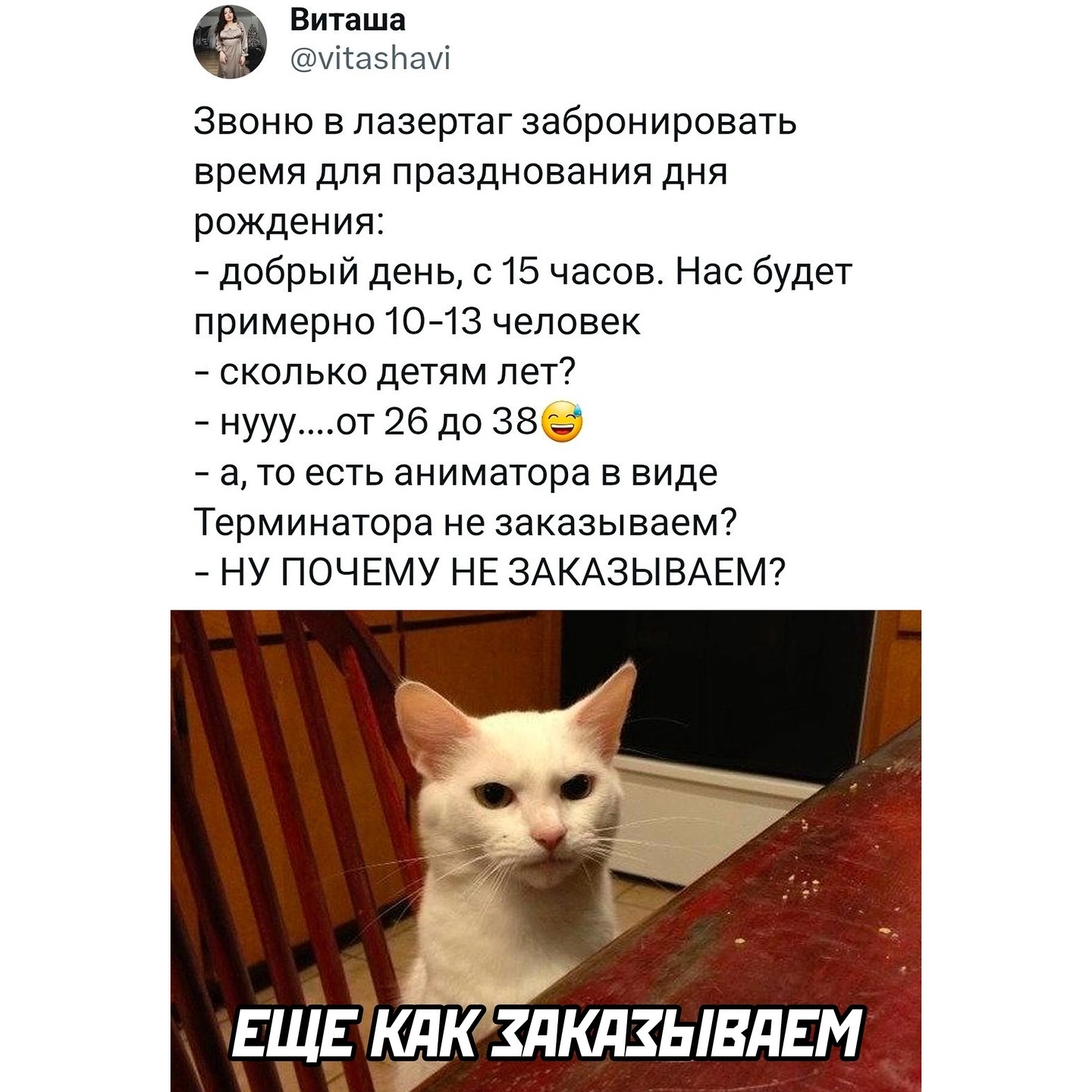 Купил умный утюг. Полдня рассуждали с ним о смысле жизни Купил умный утюг. Полдня рассуждали с ним о смысле жизни Купил, история , будем, сервисов, российских, других, многих, белого, Красного, Правда, меня , успокоительный, прям , напоследок , делать, бесит, сбора, этого, запах, пачку