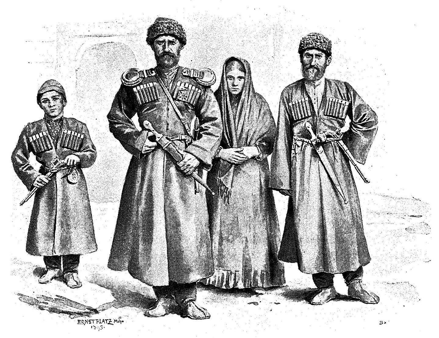 Сваны Грузинская народность
