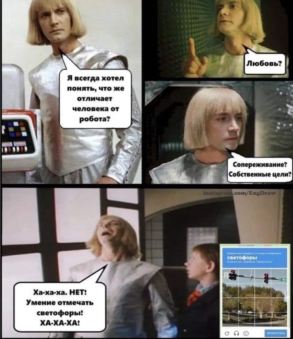 Купил умный утюг. Полдня рассуждали с ним о смысле жизни Купил умный утюг. Полдня рассуждали с ним о смысле жизни Купил, история , будем, сервисов, российских, других, многих, белого, Красного, Правда, меня , успокоительный, прям , напоследок , делать, бесит, сбора, этого, запах, пачку