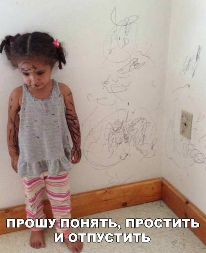 Давайте улыбаться вместе! :) 20170325