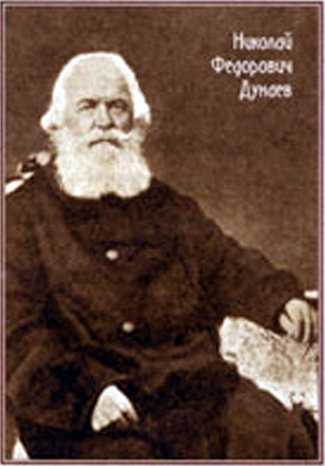 Русский крепостной крестьянин. Опрятный, смышлёный и свободный. Русский крепостной крестьянин. Опрятный, смышлёный и свободный.