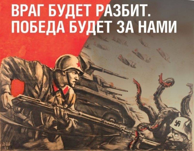 Оружие, которого не хватает России Оружие, которого не хватает России россия