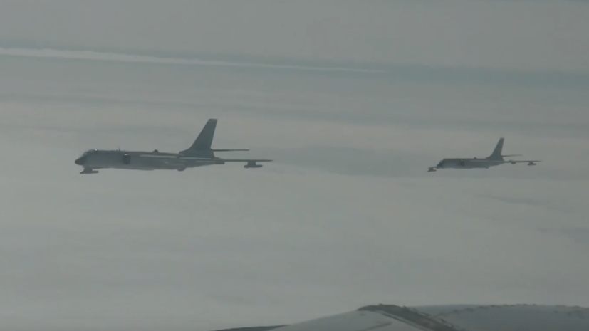 ВКС России и ВВС Китая провели совместное воздушное патрулирование близ Аляски