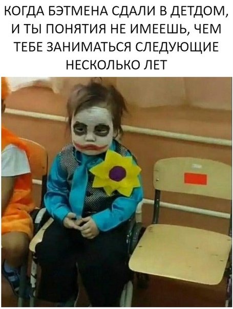 Прикольные фотомемы для всех Прикольные фотомемы для всех