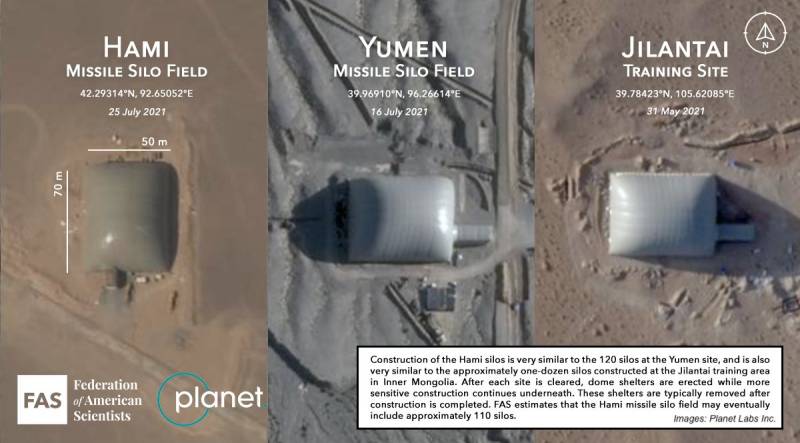 Космические силы США и обратимые атаки со стороны потенциальных противников оружие