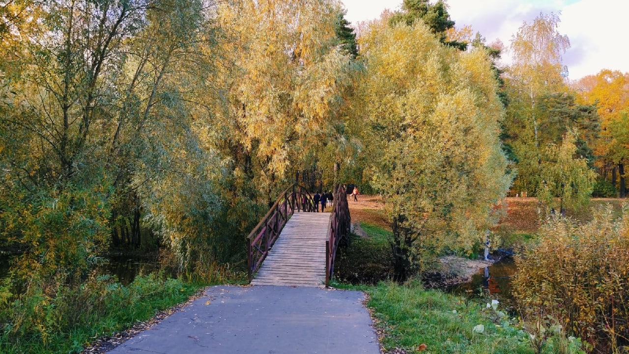 лосиный парк самара