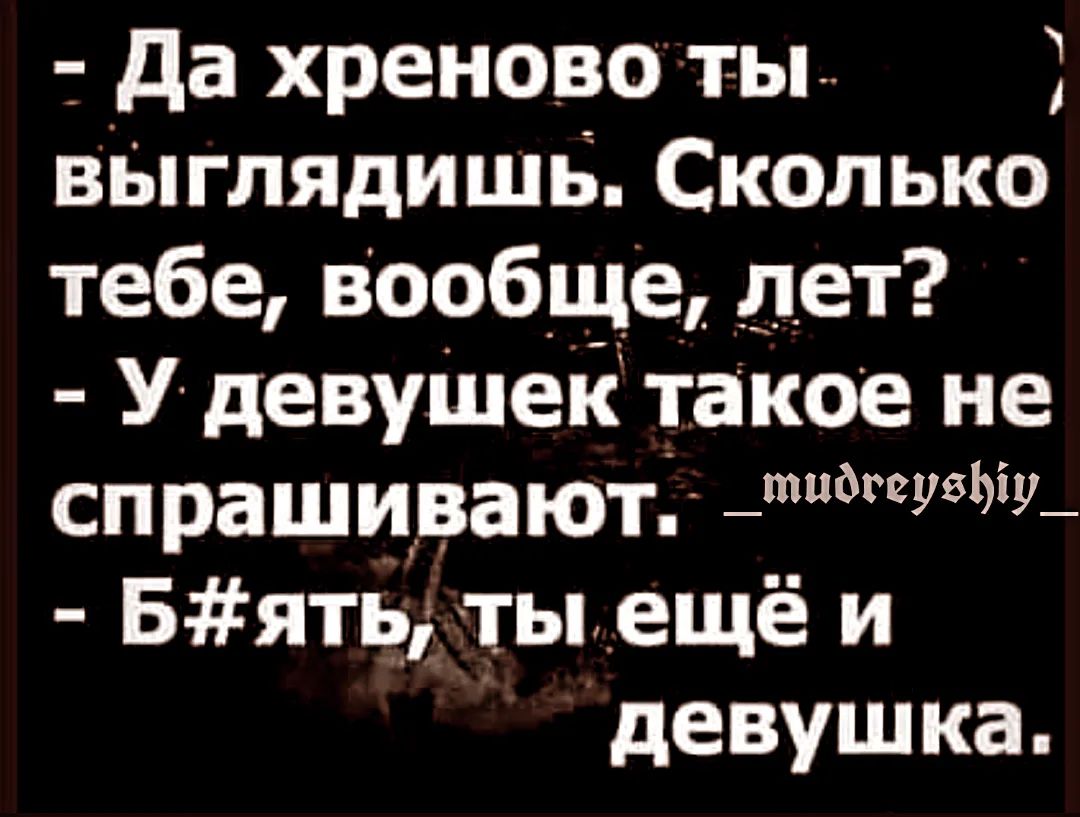Купил умный утюг. Полдня рассуждали с ним о смысле жизни Купил умный утюг. Полдня рассуждали с ним о смысле жизни Купил, история , будем, сервисов, российских, других, многих, белого, Красного, Правда, меня , успокоительный, прям , напоследок , делать, бесит, сбора, этого, запах, пачку