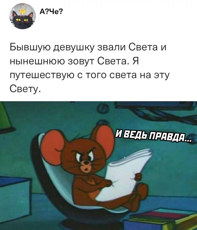 Новая подборка прикольных картинок Новая подборка прикольных картинок приколы,смешные картинки,юмор