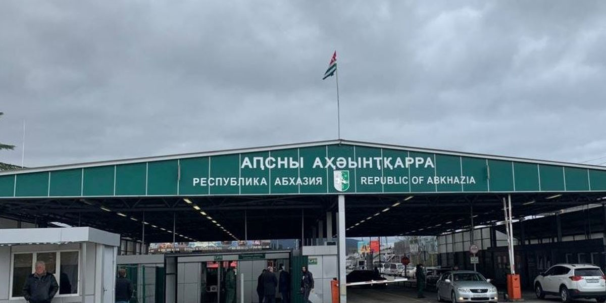Абхазия просит открыть границы