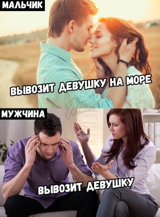 Фотоподборка пятницы юмор