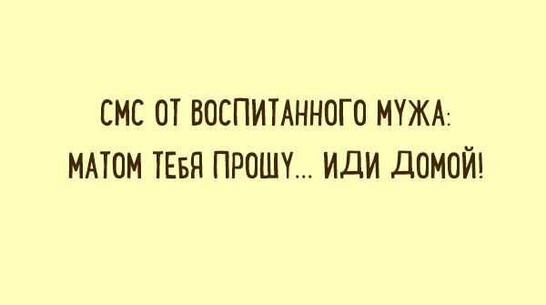 Подборка карточек с женской мудростью 