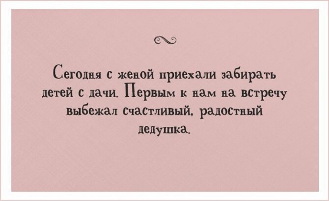 20 открыток для взрослых