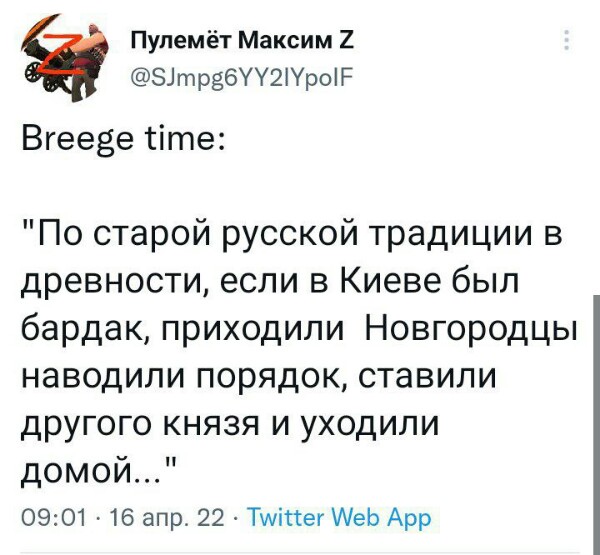 Убойные комментарии из соц.сетей Убойные комментарии из соц.сетей