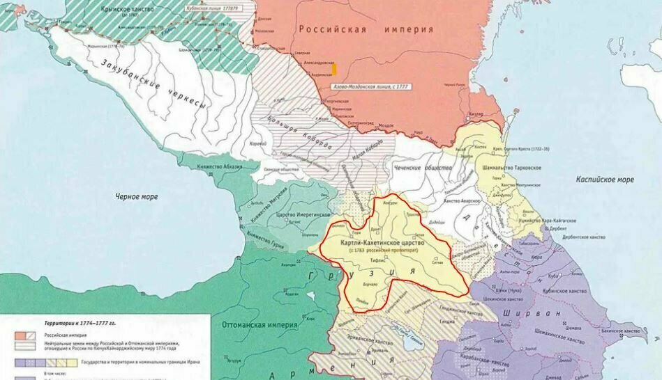Размеры "Грузии" того времени. Границы выделены красным...