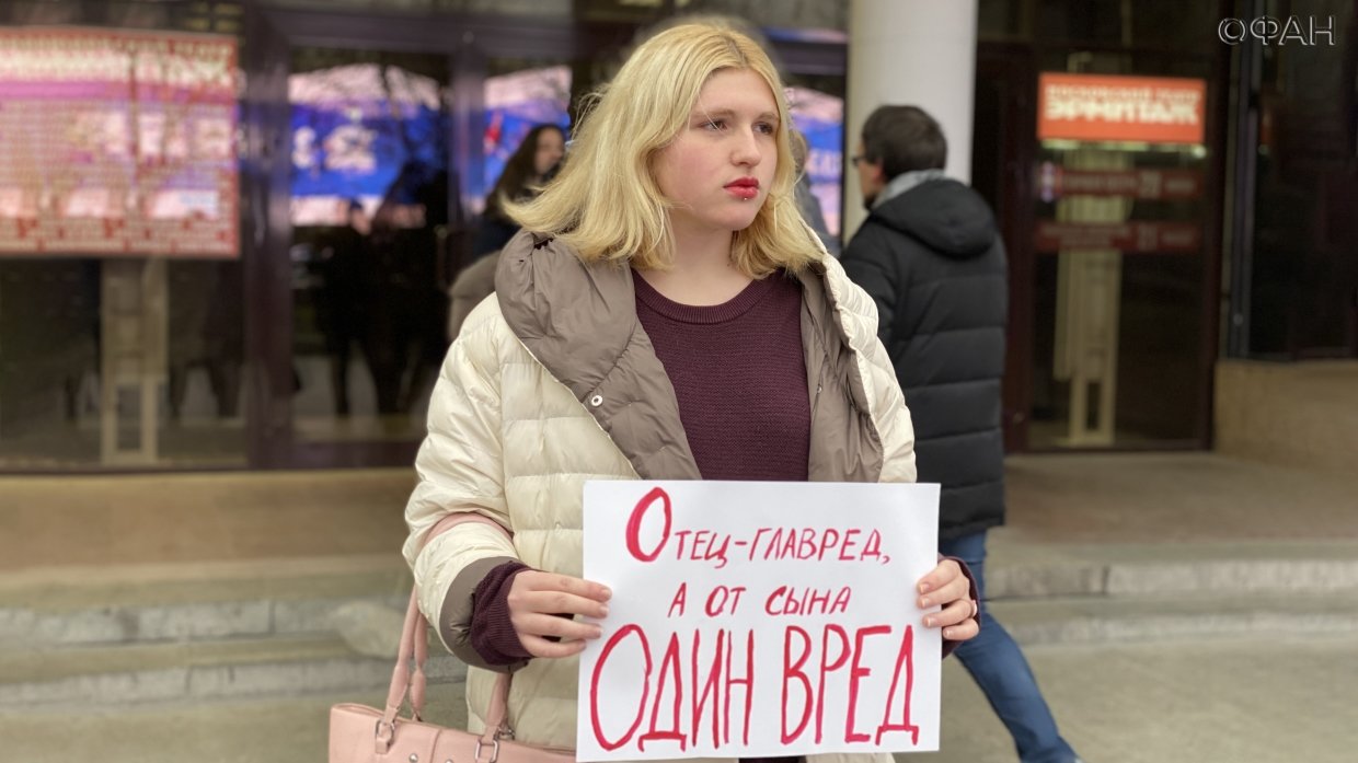 Венедиктова призвали «отредактировать» оскорбившего иностранцев и полицию сына-маргинала