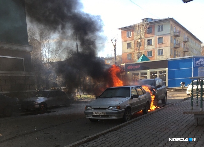 горели юности года. горели юности года. остановите землю. пожар в молодежном сгорел дом. горели юности года.