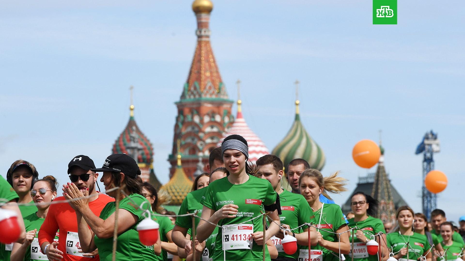 Фото участников марафона «Бегущие сердца»