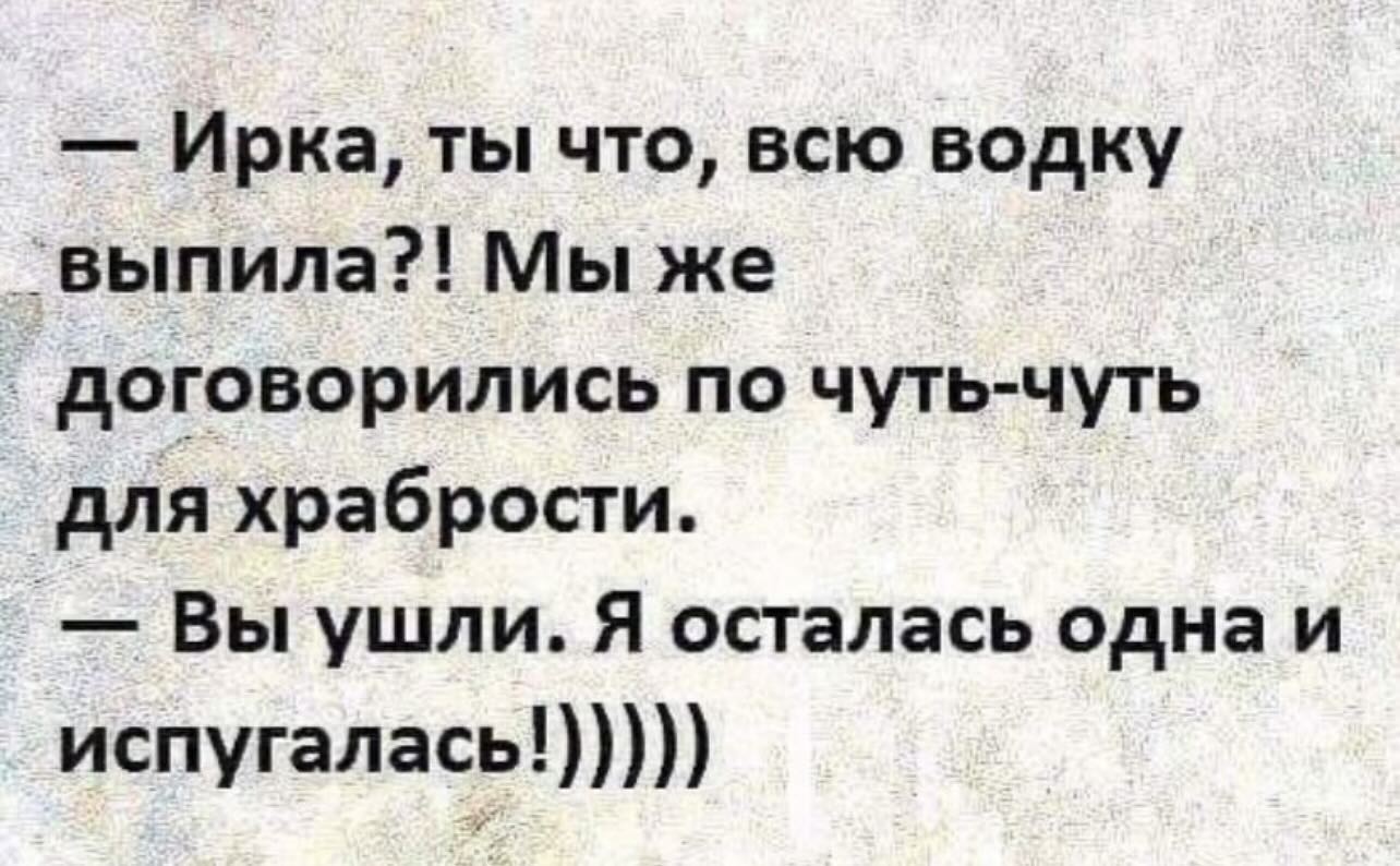 Весна, хочется влюбиться, но жена и теща против... Весна, хочется влюбиться, но жена и теща против... Скандинавские, лениным, новых, сапогах, юностью, облаках, небом, мешке, котом, майне, франкфуртом, разливе, незнайкой, палки, кухне, хозяйкой, должна, Женщина, палками, ходишь