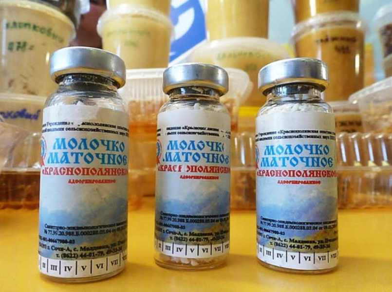 Десять лет мучила язва двенадцатиперстной кишки. А этот рецепт вылечил - уже год без мучений!