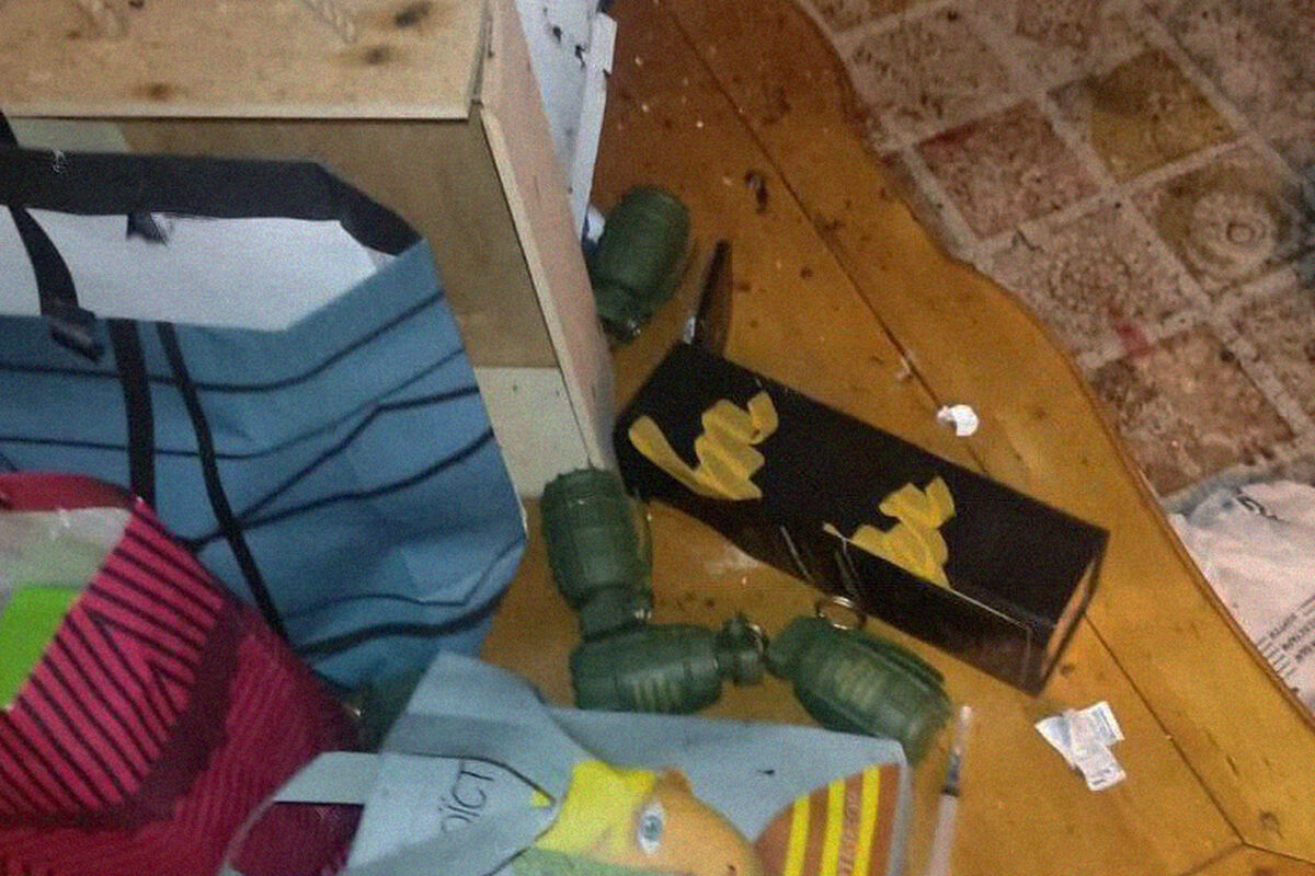 Телеграмм украина война убитые фото 24