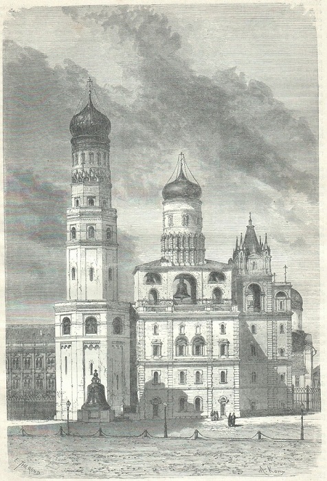 Церковь-колокольня, расположенная на Соборной площади Московского Кремля.