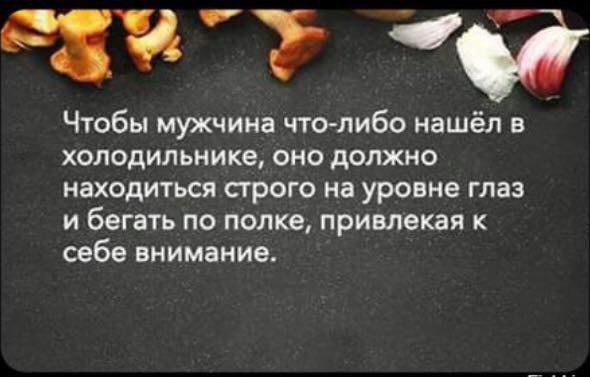 От финансовой подушки безопасности располагаю пока только финансовой наволочкой анекдоты,веселые картинки,приколы,юмор