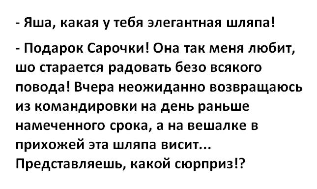 Умирает старый грузин. Вызывает к себе сына и говорит... весёлые, прикольные и забавные фотки и картинки, а так же анекдоты и приятное общение