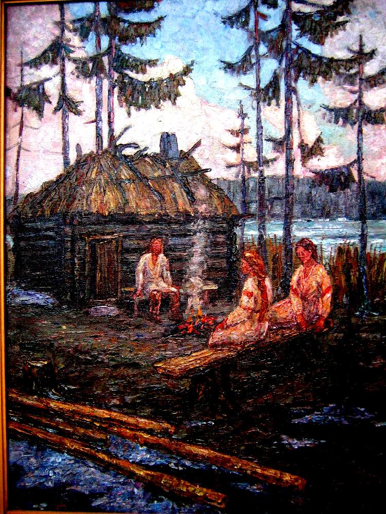 Купала коляда