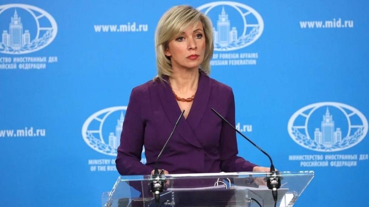 Захарова предупредила Запад о расплате за дальнейшее давление на российские СМИ