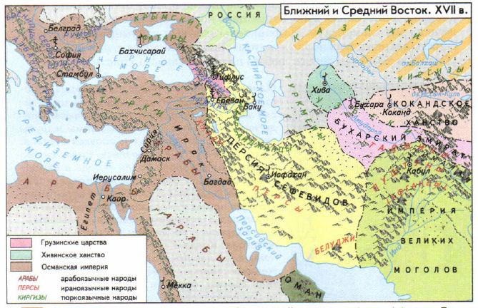 Согласие лучше каменных стен геополитика
