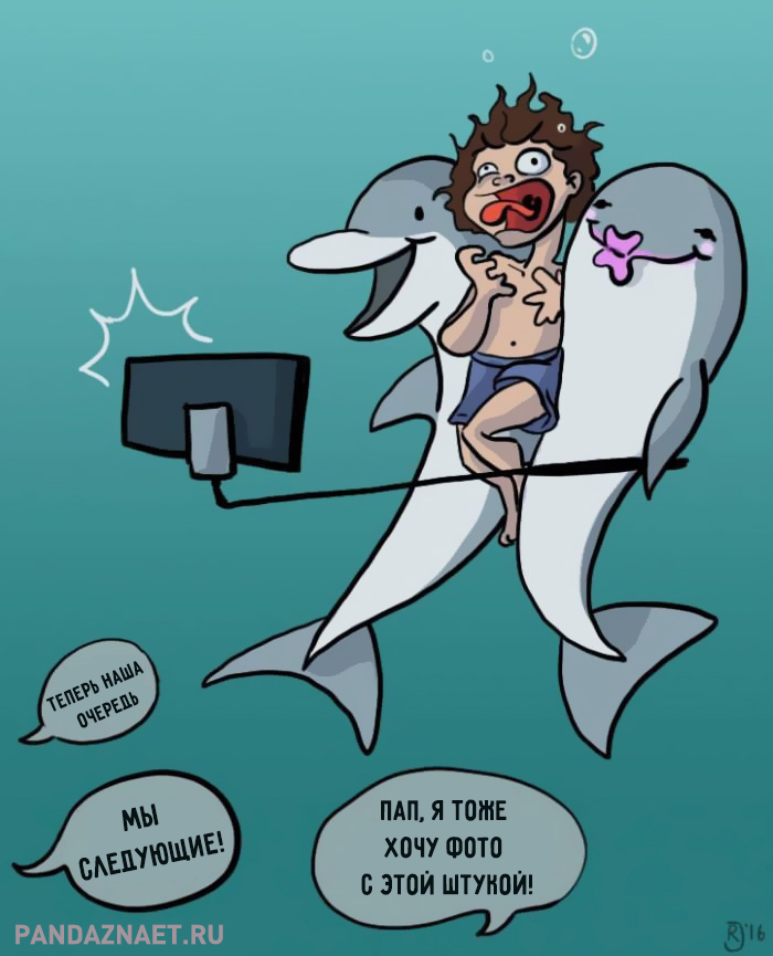 если бы люди были на месте животных (14)