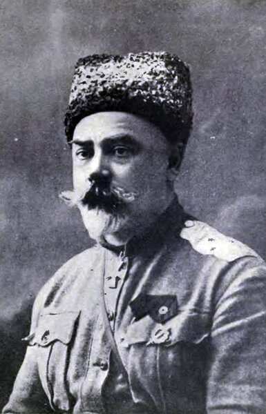 Деникин. Источник: wikipedia.org