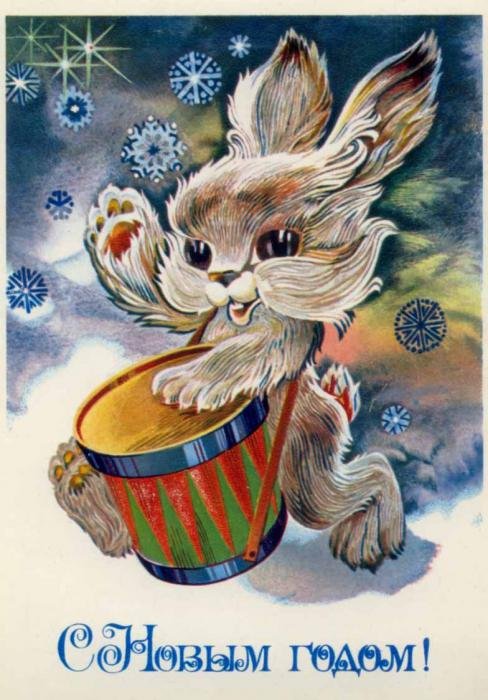 Новогодние открытки из СССР 