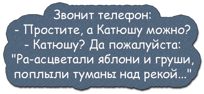 Бабушка очень любит пересматривать мои детские фото... при этом тихо шепча себе под нос... весёлые, прикольные и забавные фотки и картинки, а так же анекдоты и приятное общение