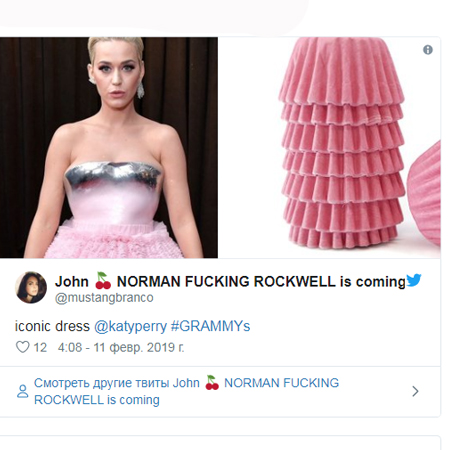 Cамые смешные мемы Cамые смешные мемы