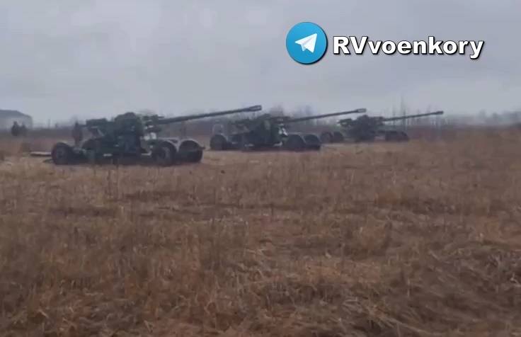 Пушки КС-19 для украинской артиллерии Пушки КС-19 для украинской артиллерии оружие