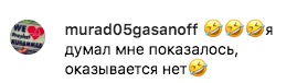 Рэперша Азилия Бэнкс побывала в России и теперь называет себя «чуркой». Ох уж эти тонкости перевода Рэперша Азилия Бэнкс побывала в России и теперь называет себя «чуркой». Ох уж эти тонкости перевода
