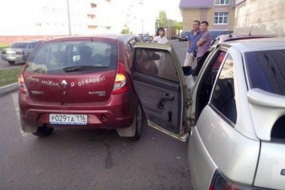 А вот и автоприколы! 