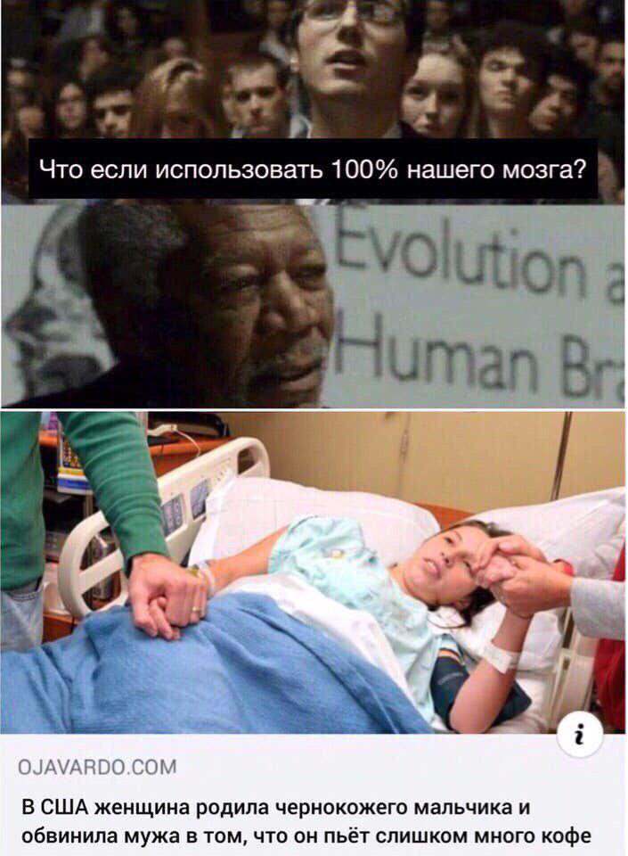 Подборка мемов и картинок для поднятия настроения 