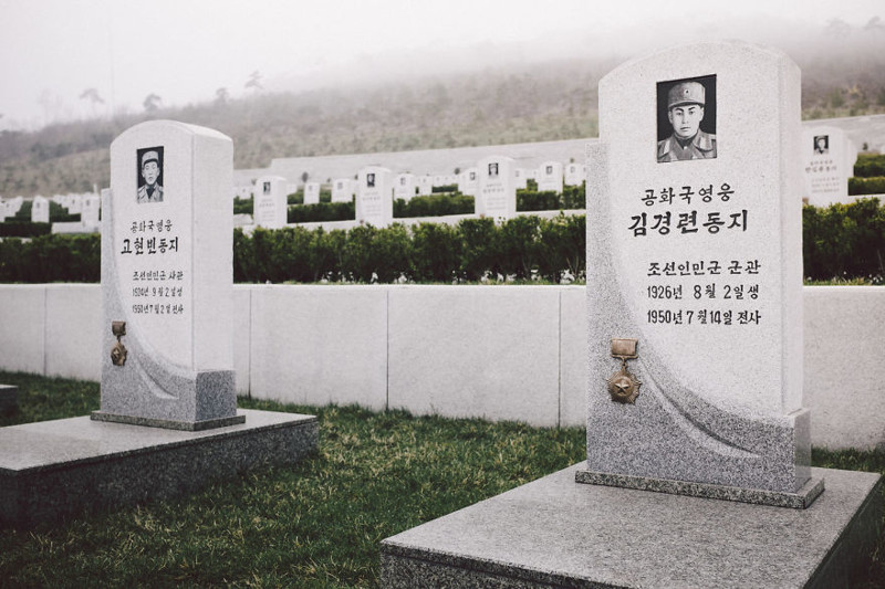 Кладбище глазами туриста, северная корея, фото